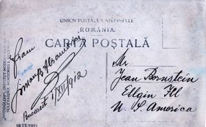 Simon postcard 1912 back.jpeg